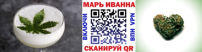 даркнет сайт Лысково Печенье с ТГК конопля