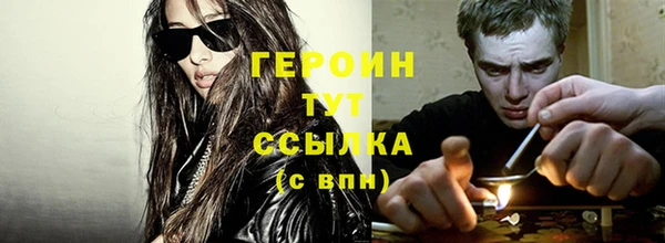 спиды Абдулино