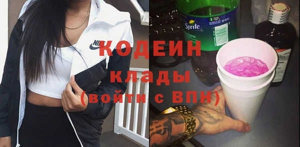 крисы Абинск