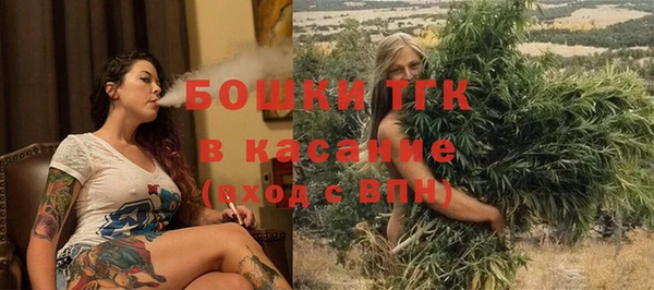 кокаин премиум Абаза