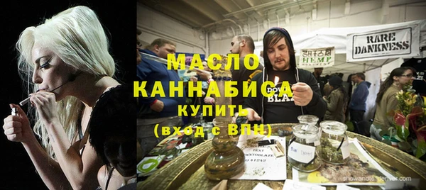 спиды Абдулино