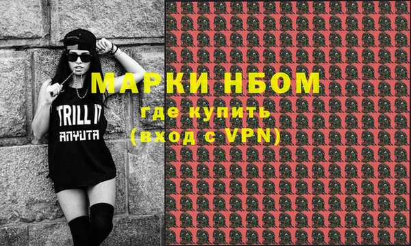 сатива Алексин