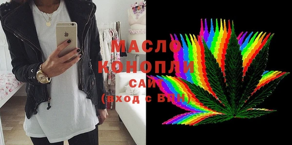 сатива Алексин