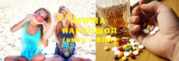 сатива Алексин