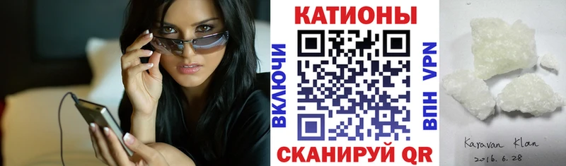 купить сайты Лысково OMG маркетплейс Меф mephedrone