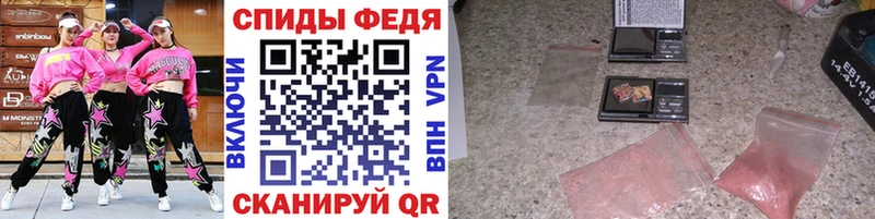 купить  сайты  Лысково  МЕТАМФЕТАМИН пудра 